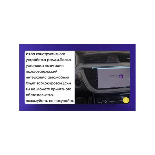 Штатная магнитола Teyes X1 Wi-Fi Geely GS Emgrand EC7 1 2016-2020 9" (F1)