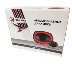 Takara AS-695 2-х полосная коаксиальная акустика 6*9&quot; (пара) 
