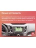 Штатная магнитола Teyes CC3 2K Subaru Outback 4 / Legacy 5 2009-2014 9" (Left hand drive)
