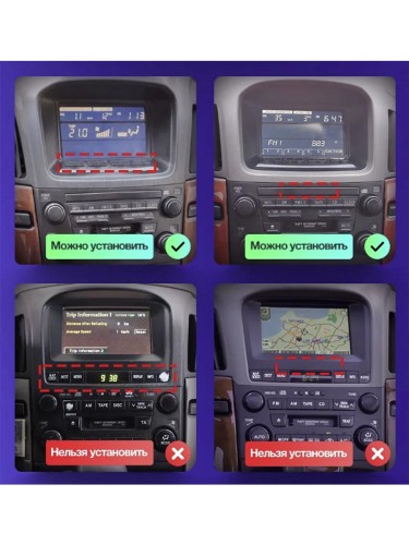 Штатная магнитола Teyes X1 Wi-Fi Lexus RX300 XU10 1997-2003 9" (F1)