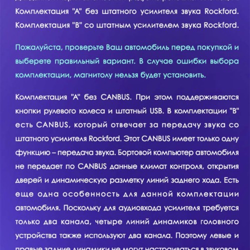 Штатная магнитола Teyes X1 Wi-Fi + 4G Mitsubishi Outlander 2 2005-2013 / Citroen C-Crosser 2007-2013 / Peugeot 4007 CW0W 2007-2012 9&quot; (2+32Gb) (Вариант B)