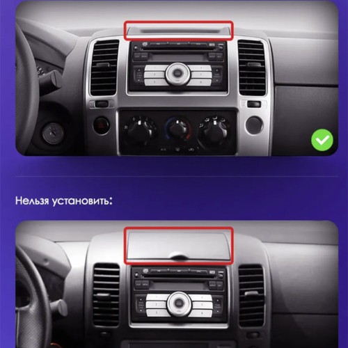 Штатная магнитола Teyes CC3 2K 360° Nissan Navara 3 D40 2004-2010 9" (F2)