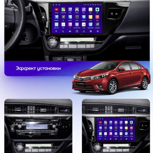 Штатная магнитола Teyes CC3L Toyota Corolla 11 2012-2016 10" (Вариант A) авто с монохромным дисплеем
