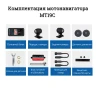 Штатный двухканальный видеорегистратор RedPower DVR-MBE4-G DUAL черный для Mercedes W213, W205 (2018+), GLC (2019+) с двумя штатными камерами на лобовом
