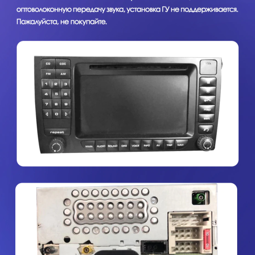 Установочный комплект Teyes для Porsche Cayenne I 1 9PA 2002-2010 9"