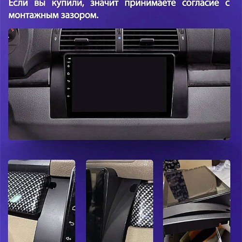 Штатная магнитола Teyes X1 Wi-Fi + 4G BMW X5 E39 E53 1999-2006 9" (2+32Gb)