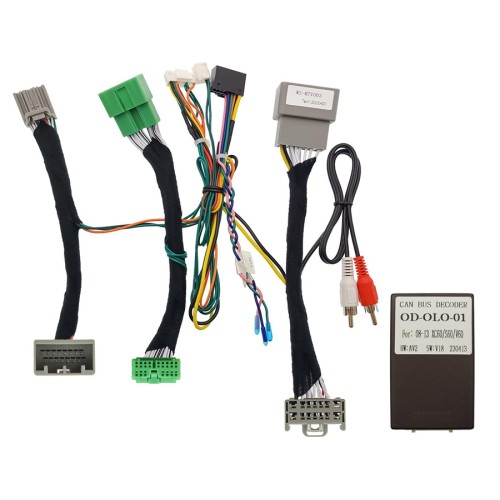 Комплект проводов для установки в Volvo S60 2008 - 2013 (Основной, CAN)