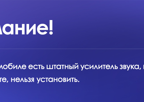 Установочный комплект Teyes для Renault Kadjar 2015-2017 9"