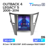Штатная магнитола Teyes TPRO 2 Subaru Outback 4 BR Legacy 5 DS 2009-2014
