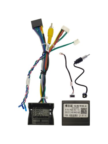 Комплект проводов для установки в Peugeot 206 (основной, CAN)