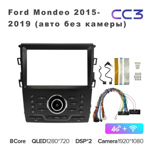 Штатная магнитола Teyes CC3 9" для Ford Mondeo 2015-2019 (авто без камеры)