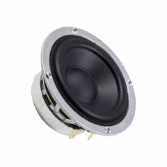 СЧ динамики Dragster AM-3SQ (пара)