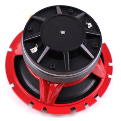 TAKARA MID-T602 2-х полосная коаксиальная акустика 6,5&quot; (пара)