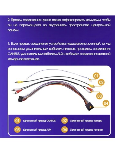 Штатная магнитола Teyes CC2L Plus Hyundai Elantra 3 2003-2010 9" (0Din)