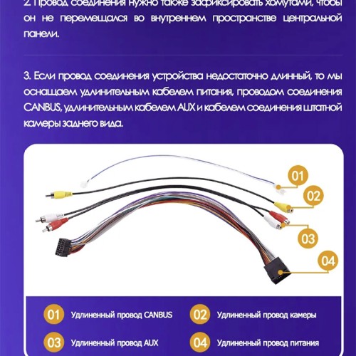 Штатная магнитола Teyes CC2L Plus Hyundai Elantra 3 2003-2010 9" (0Din)