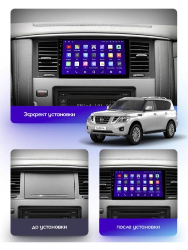 Штатная магнитола Teyes CC3 2K Nissan Patrol Y62 2010-2020 9" (F1)