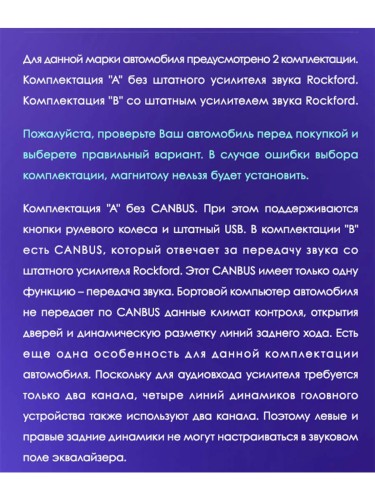 Штатная магнитола Teyes X1 Wi-Fi Mitsubishi Outlander 2 2005-2013 / Citroen C-Crosser 2007-2013 / Peugeot 4007 CW0W 2007-2012 9" (Вариант B) 