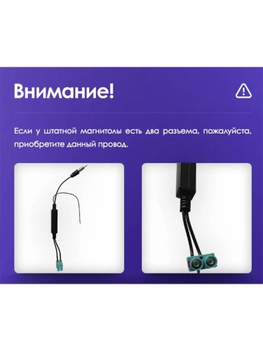 Штатная магнитола Teyes CC3 2K 360° Audi A3 2 8P 2003-2013 / S3 2 2006-2012 / RS3 1 2011-2012 9"