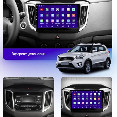 Штатная магнитола Teyes CC3 2K 360° Hyundai Creta IX25 2015-2019 10.2"