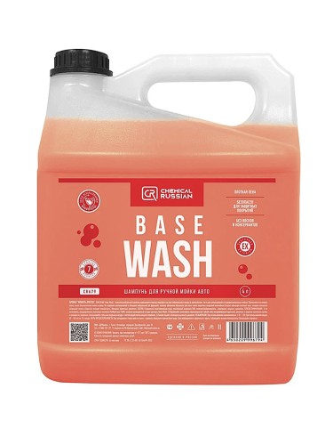 Chemical Russian Base Wash - шампунь для ручной мойки авто 4 л