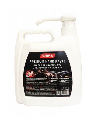Shima Premium "Hand Paste" - паста с натуральным скрабом для очистки рук от сильных загрязнений 3 л