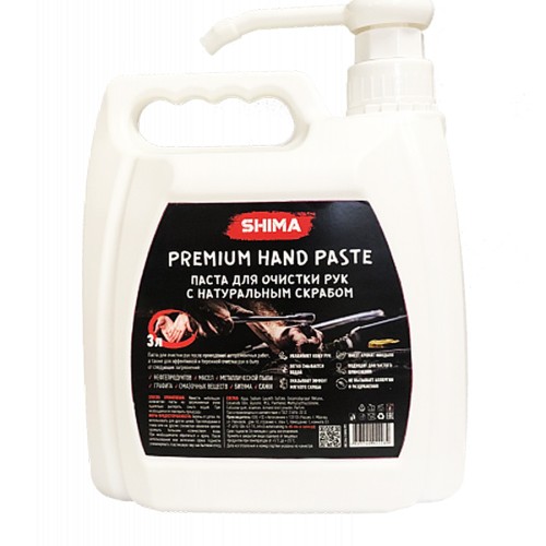 Shima Premium "Hand Paste" - паста с натуральным скрабом для очистки рук от сильных загрязнений 3 л