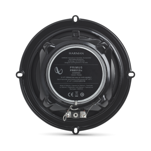 Infinity Primus 6512IS 2-х полосная коаксиальная акустика 16 см (пара)