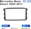 Штатная магнитола Teyes X1 Wi-Fi + 4G Mercedes-Benz Smart 2005-2011