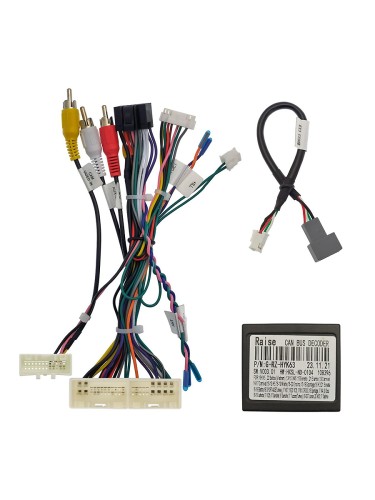 Комплект проводов для установки в Hyundai, Kia 2010+ (основной,антенна, CAN, CAM 24 pin)