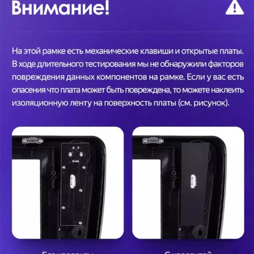 Штатная магнитола Teyes X1 Wi-Fi + 4G Great Wall Hover Haval H6 2016-2018 10.2" (2+32Gb)