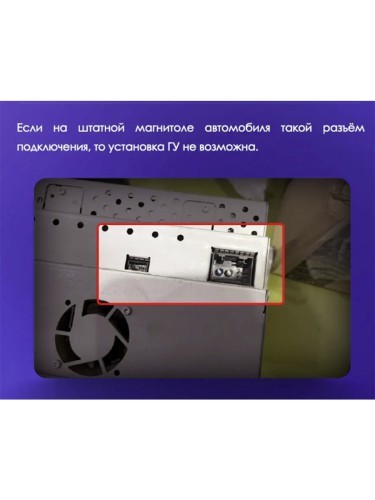 Штатная магнитола Teyes X1 Wi-Fi + 4G Mercedes Benz E-Class S211 W211 2002-2009 / CLS-Class C219 2002-2010 9" (2+32Gb)