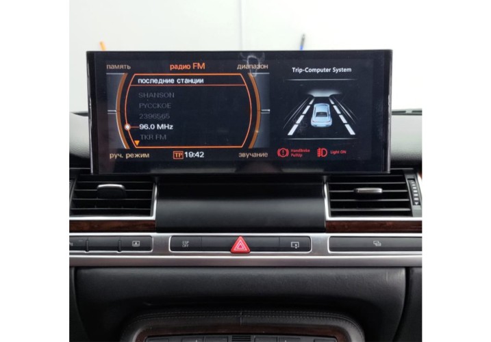 Штатная магнитола Radiola для Audi A8 2003-2008 12,3"