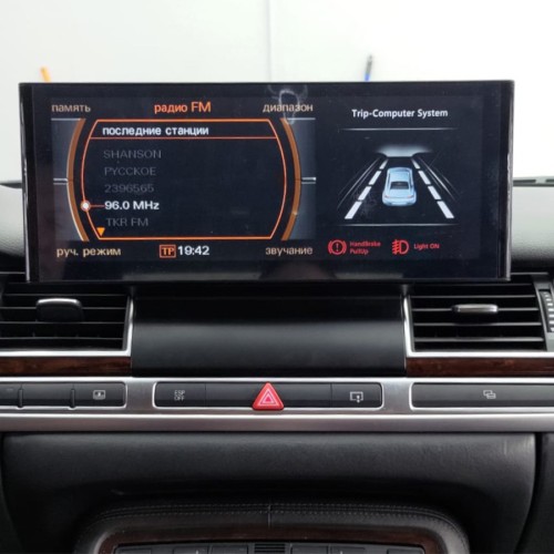 Штатная магнитола Radiola для Audi A8 2003-2008 12,3&quot;