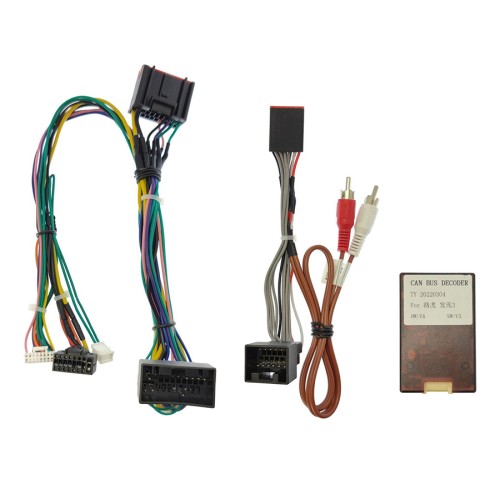 Комплект проводов для установки в Range Rover Sport 2005 - 2009, Discovery 3 2004 - 2009