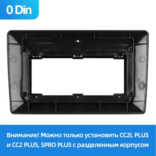 Установочный комплект Teyes для Alfa Romeo Giulietta 940 2013-2020 10" (0Din) Вариант А (штатное ГУ без экрана)