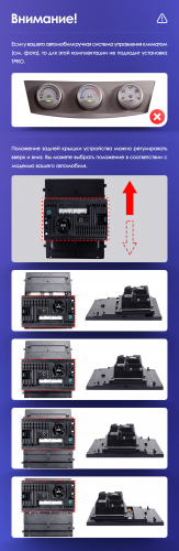 Штатная магнитола Teyes TPRO 2 Toyota Camry 6 XV 40 50 DS A 2006-2011
