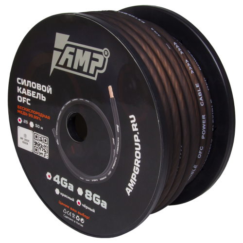 Провод силовой AMP OFC Ultraflexible 4Ga медь черный (1метр)