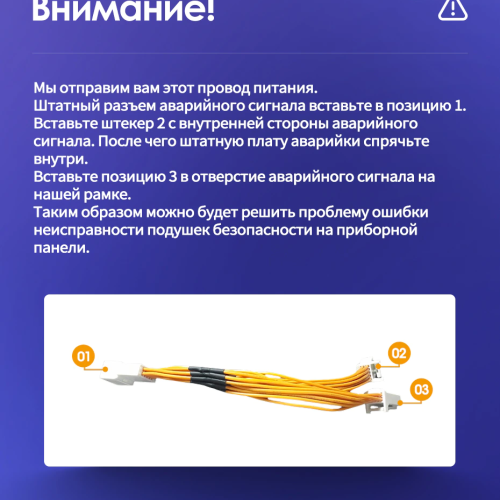 Штатная магнитола Teyes CC2L Plus Toyota Highlander 2 XU40 2007-2013 10" (F1)