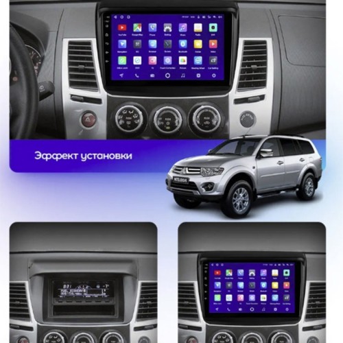 Штатная магнитола Teyes CC3 2K Mitsubishi Pajero Sport 2 / L200 2008-2016 9"
