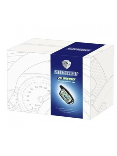 Автосигнализация Sheriff ZX-945 PRO