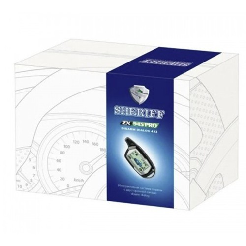 Автосигнализация Sheriff ZX-945 PRO