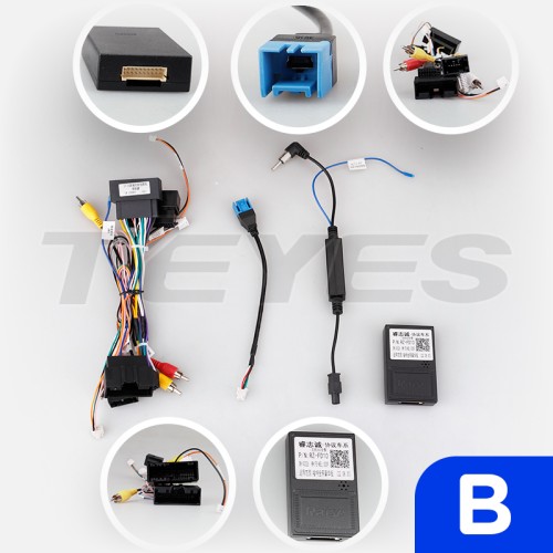 Установочный комплект Teyes для Ford Fiesta Mk 6 2008-2019 9" (F2 вариант В) закрытая рамка