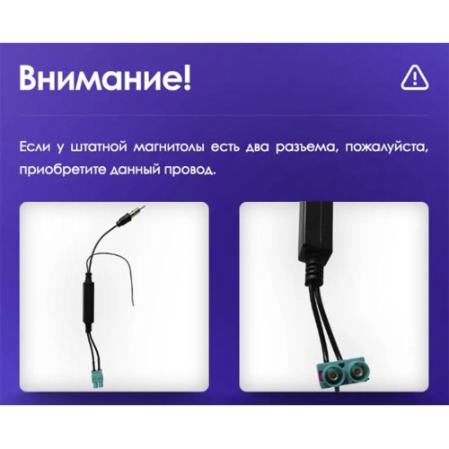 Штатная магнитола Teyes CC3 2K 360° Audi A6 2 1997-2004 / S6 2 1999-2004 / RS6 1 2002-2006 9"