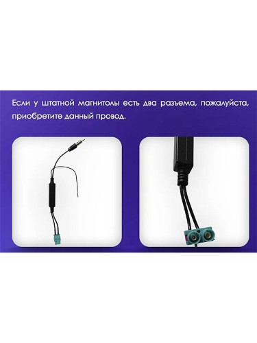 Штатная магнитола Teyes CC2L Plus Skoda Yeti 5L 2009-2014 10.2"