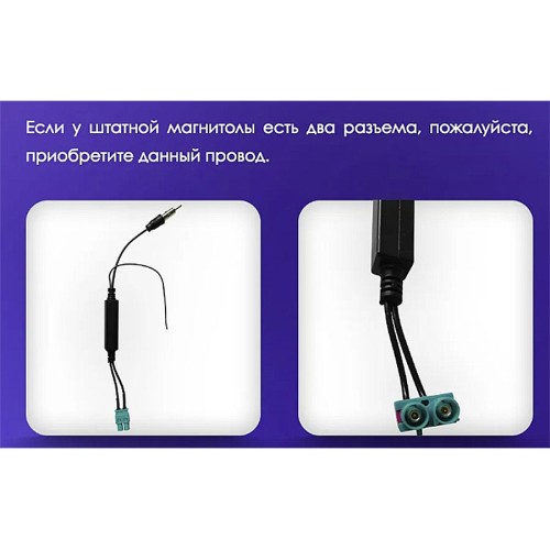 Штатная магнитола Teyes CC2L Plus Skoda Yeti 5L 2009-2014 10.2&quot;