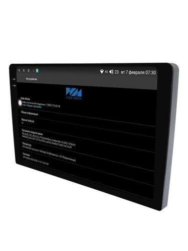 Планшет Wide Media KS-MFB-QR T 2K 9" (3+32 Gb)