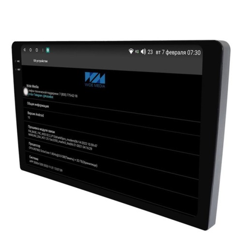 Планшет Wide Media KS-MFB-QR T 2K 9" (3+32 Gb)