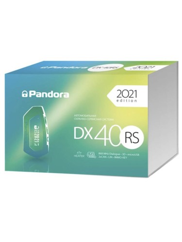 Автосигнализация Pandora DX 40RS