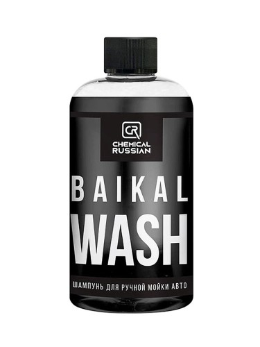 Chemical Russian Baikal Wash - шампунь для ручной мойки авто 500 мл