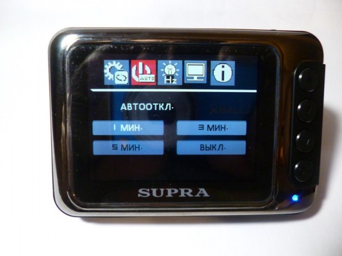 Видеорегистратор Supra SCR-730